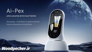 اپکس لوکیتور Ai-Pex وودپیکر - اپکس فایندر Ai-Pex وودپیکر