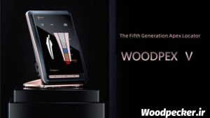 اپکس لوکیتور وودپکس 5 Woodpex V وودپیکر Woodpecker خرید اپکس لوکیتور وودپکس 5 Woodpex V وودپیکر Woodpecker 