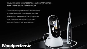 خرید اقساطی و قیمت اپکس لوکیتور آی پکس Ai pex وودپیکر Woodpecker - اپکس فایندر Ai-Pex وودپیکر - اپکس فایندر آی پکس وودپیکر - اپکس لوکیتور آی پکس وودپیکر - اپکس لوکیتور Ai_pex وودپیکر